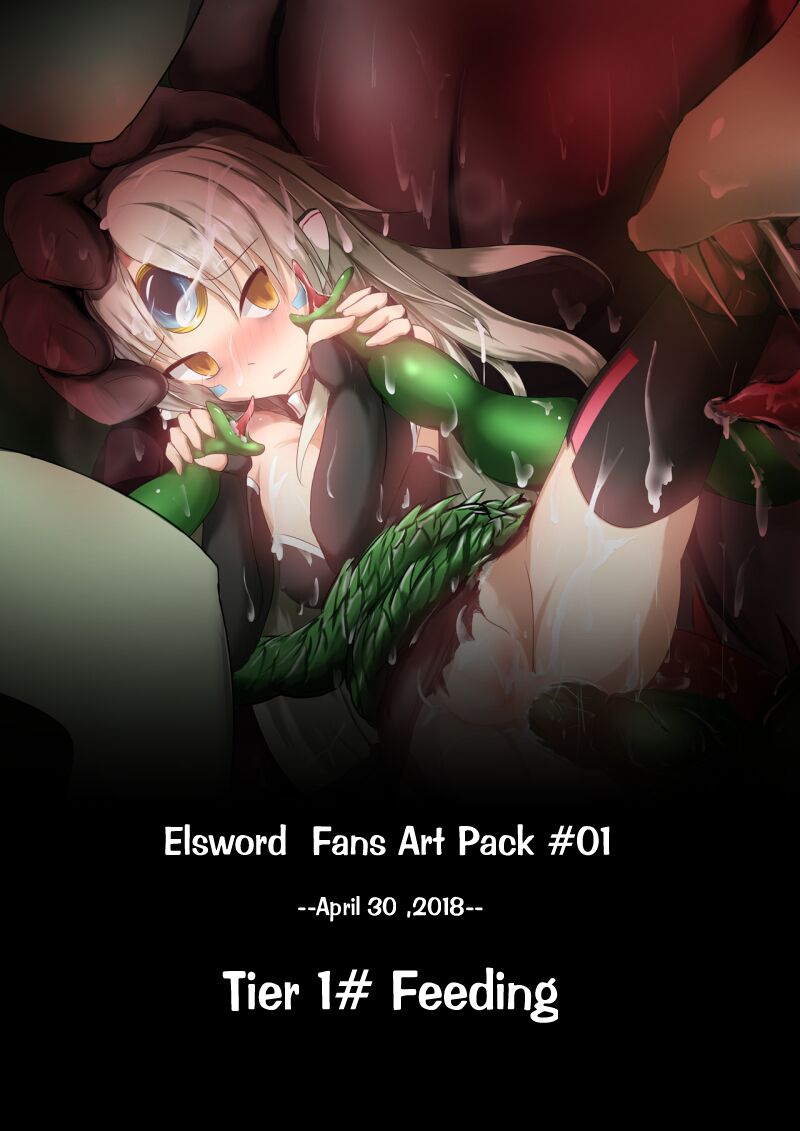 EVE Code:Nemesis - Underground Garden page 1 full