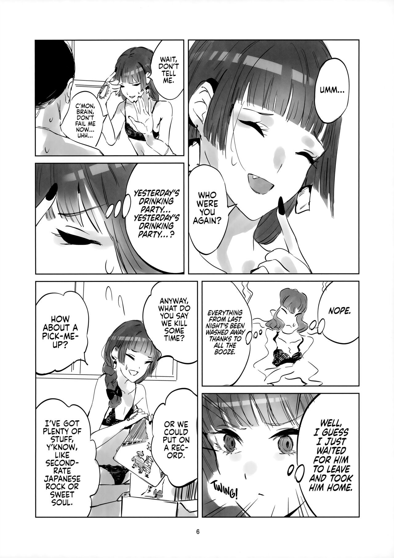 Kasuka | Faintly page 5 full