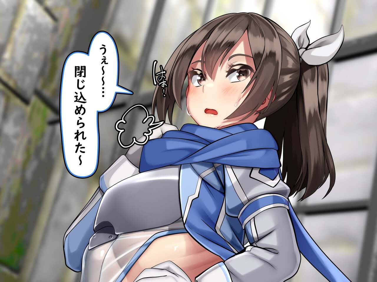 Sex shinai to Derarenai Heya na node Honki de Kozukuri shitai to Omoimasu. page 3 full