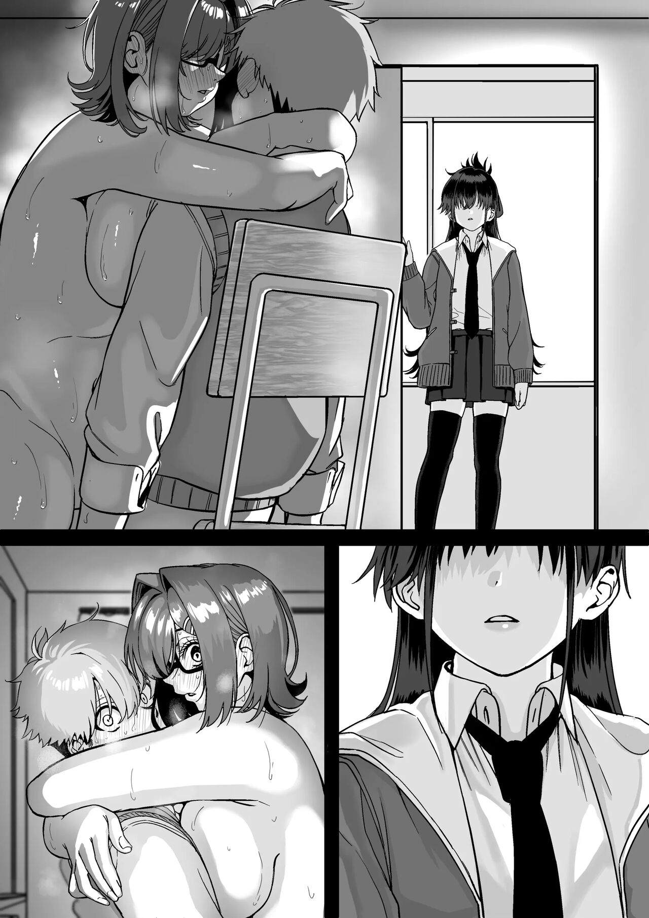 Itabasami na Wakachi Ai 4 | 사이에 낀 끊을 수 없는 사랑 4 page 3 full
