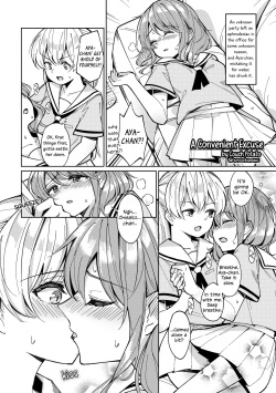 A Convenient Excuse