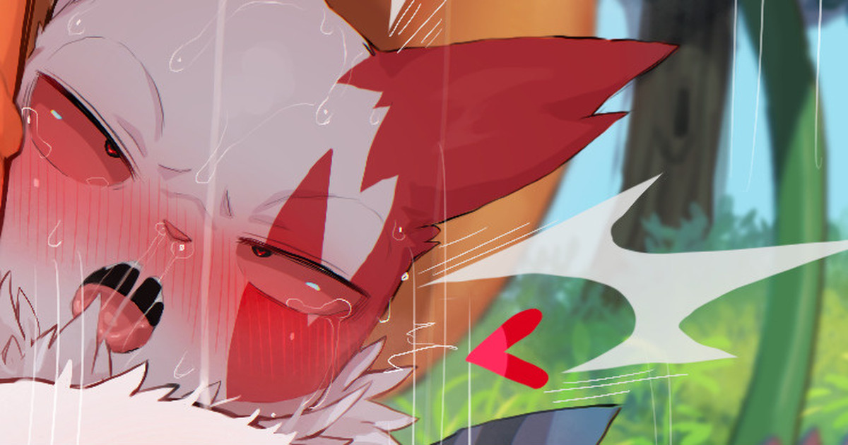 Zan! page 1 full