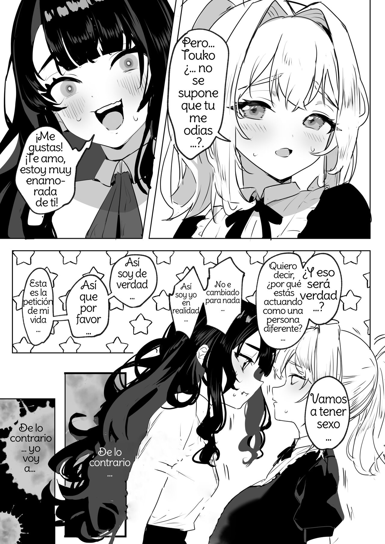 Futanari Akuyaku Reijou ni Tensei shita no de Otomege no Heroine o Kouryaku Shimasu page 4 full