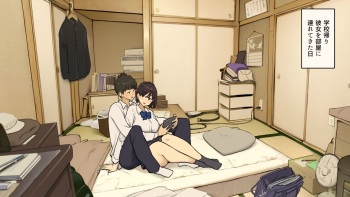 Kazoku zaitaku-chu demo jibun no heya de nantoka sekkusu suru gakusei jidai cover