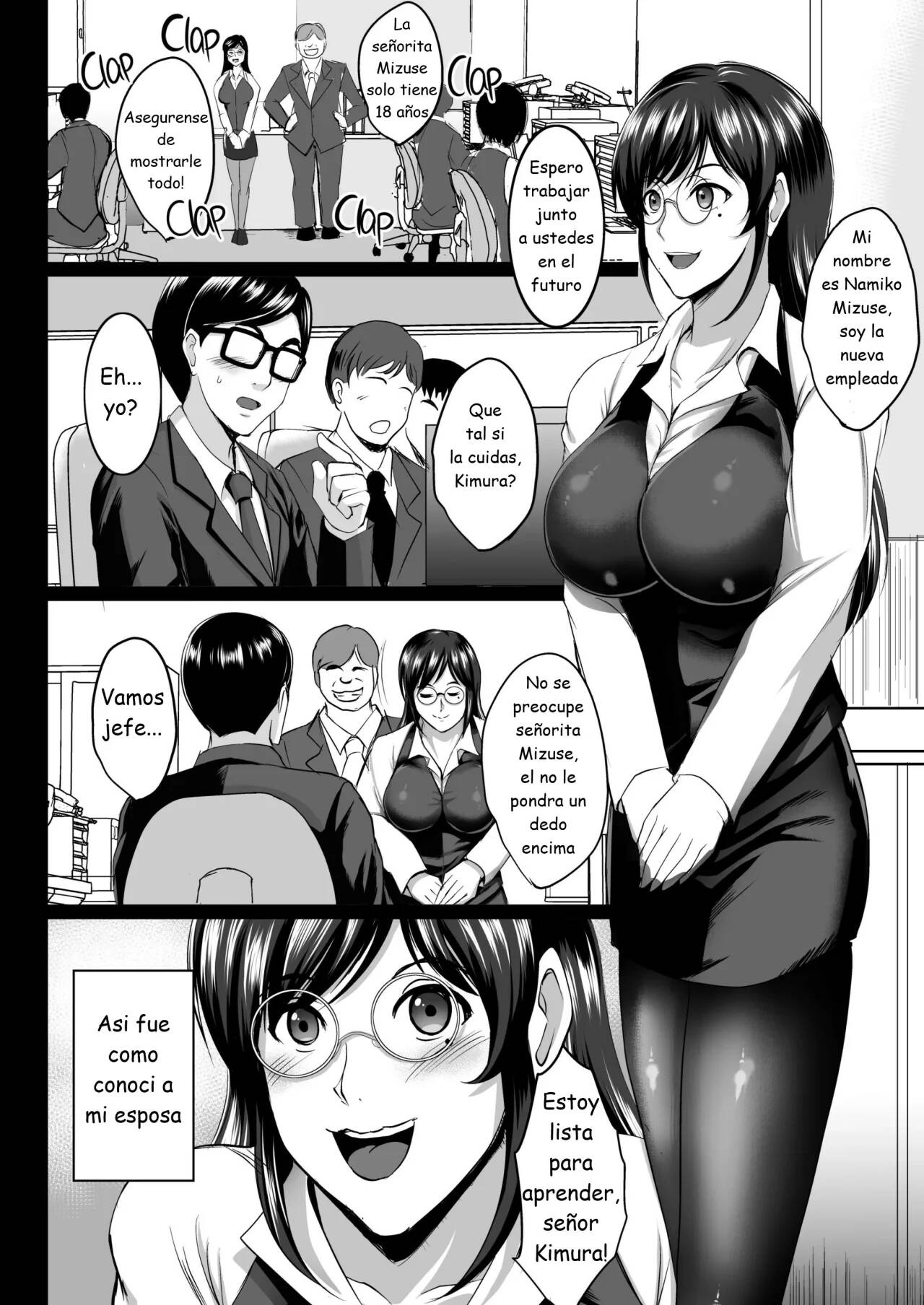 Diario de madre e hija adulteras entrenadas y preñadas page 1 full