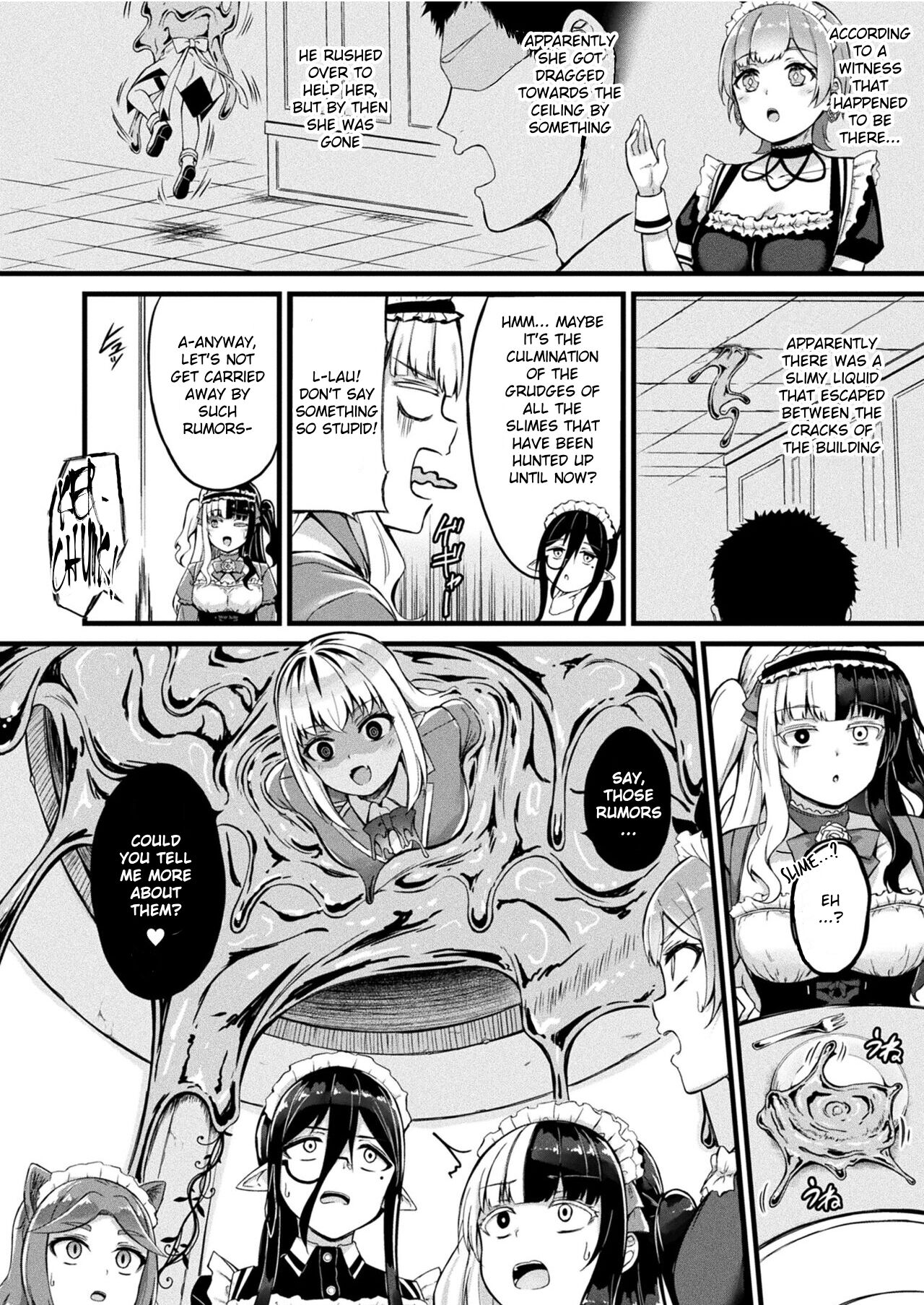 Tasha Henshin no Goremu Ch. 4 page 4 full