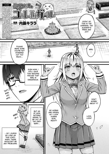 Tasha Henshin no Goremu Ch. 4 cover