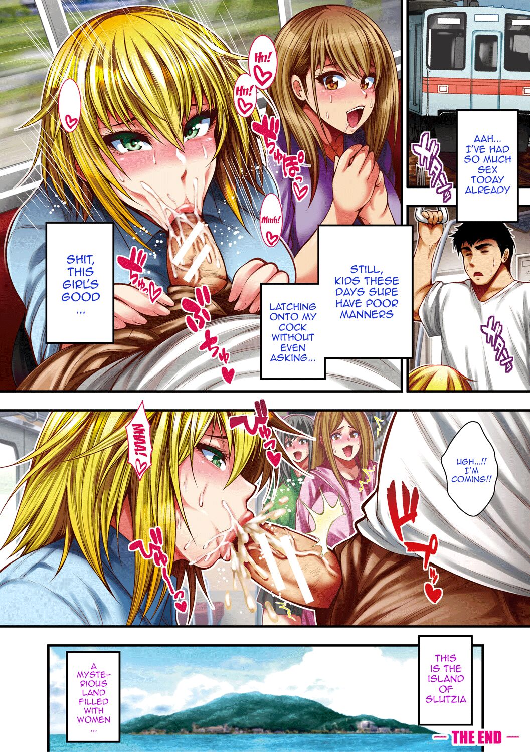 Nakadashi 100-nin Dekiru Kana | I Wonder If I Can Creampie 100 Girls page 6 full