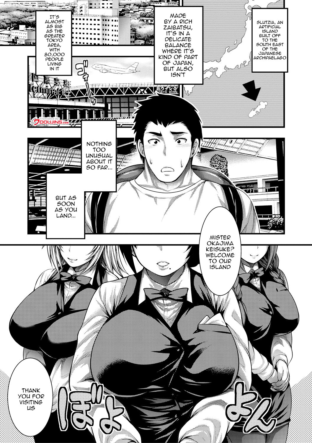 Nakadashi 100-nin Dekiru Kana | I Wonder If I Can Creampie 100 Girls page 7 full