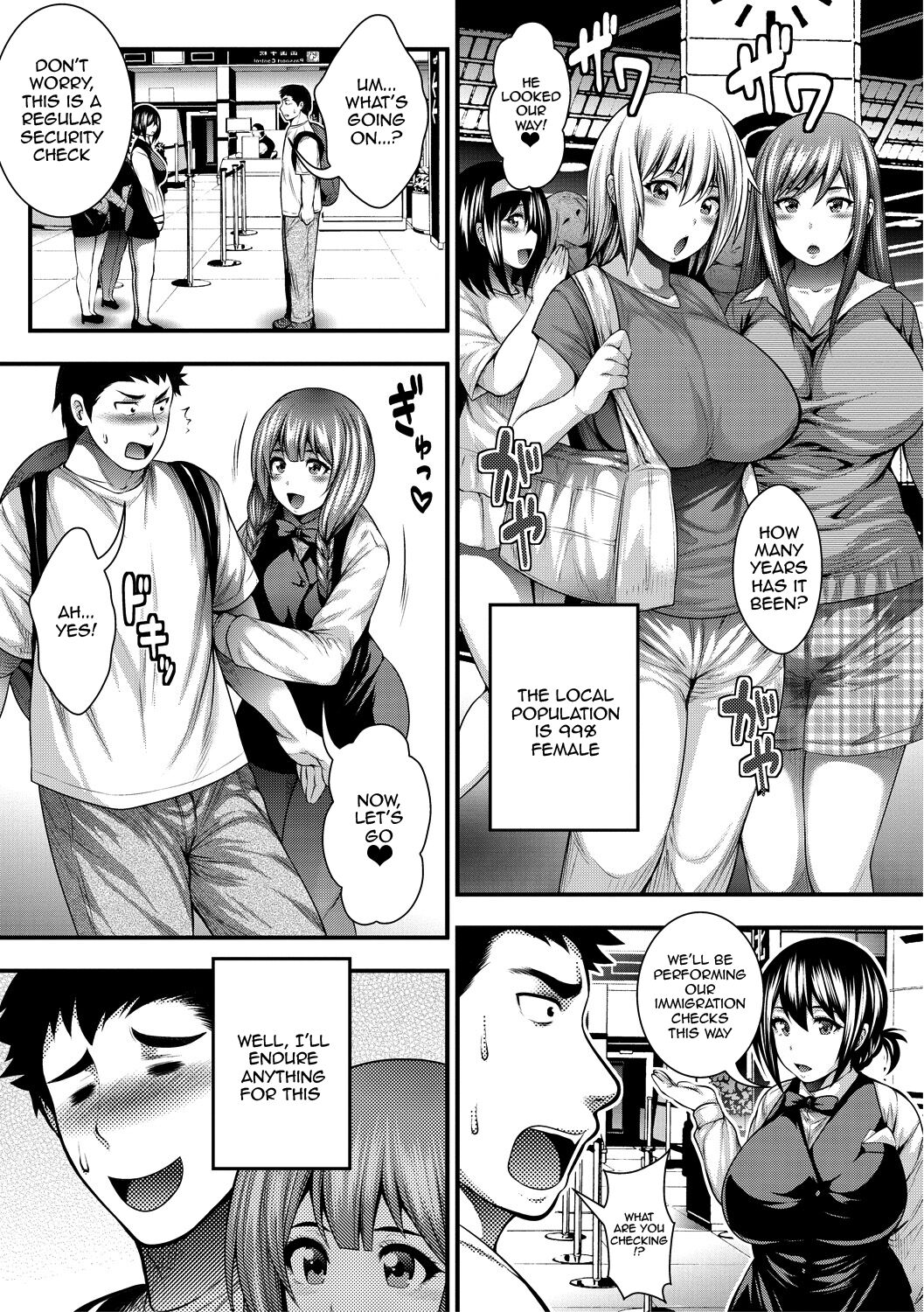 Nakadashi 100-nin Dekiru Kana | I Wonder If I Can Creampie 100 Girls page 9 full