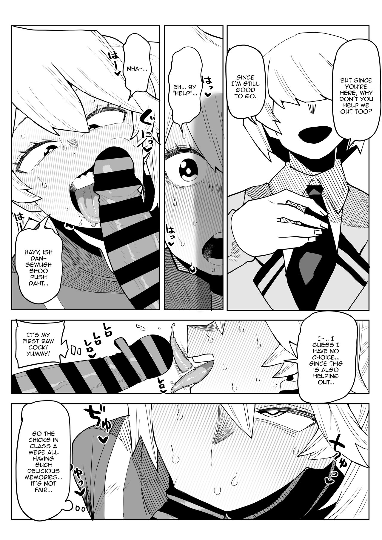Teisou Gyakuten Mono Kendo Itsuka no Baai | Inverted Morality Hero Academia ~ Kendo Itsuka's Case ~ page 7 full