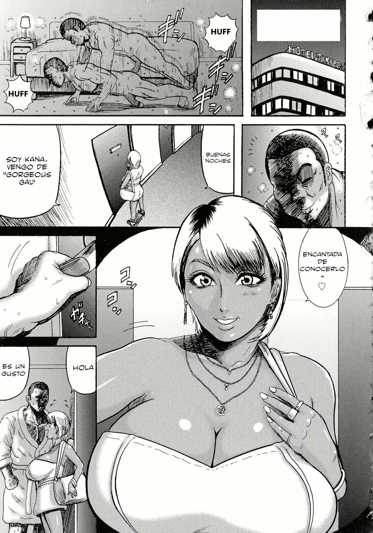 Deliheal-jou Kankin Fukushuu Nikki page 1 full