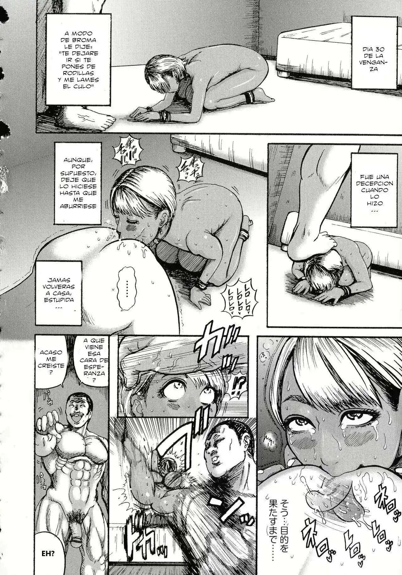 Deliheal-jou Kankin Fukushuu Nikki page 10 full
