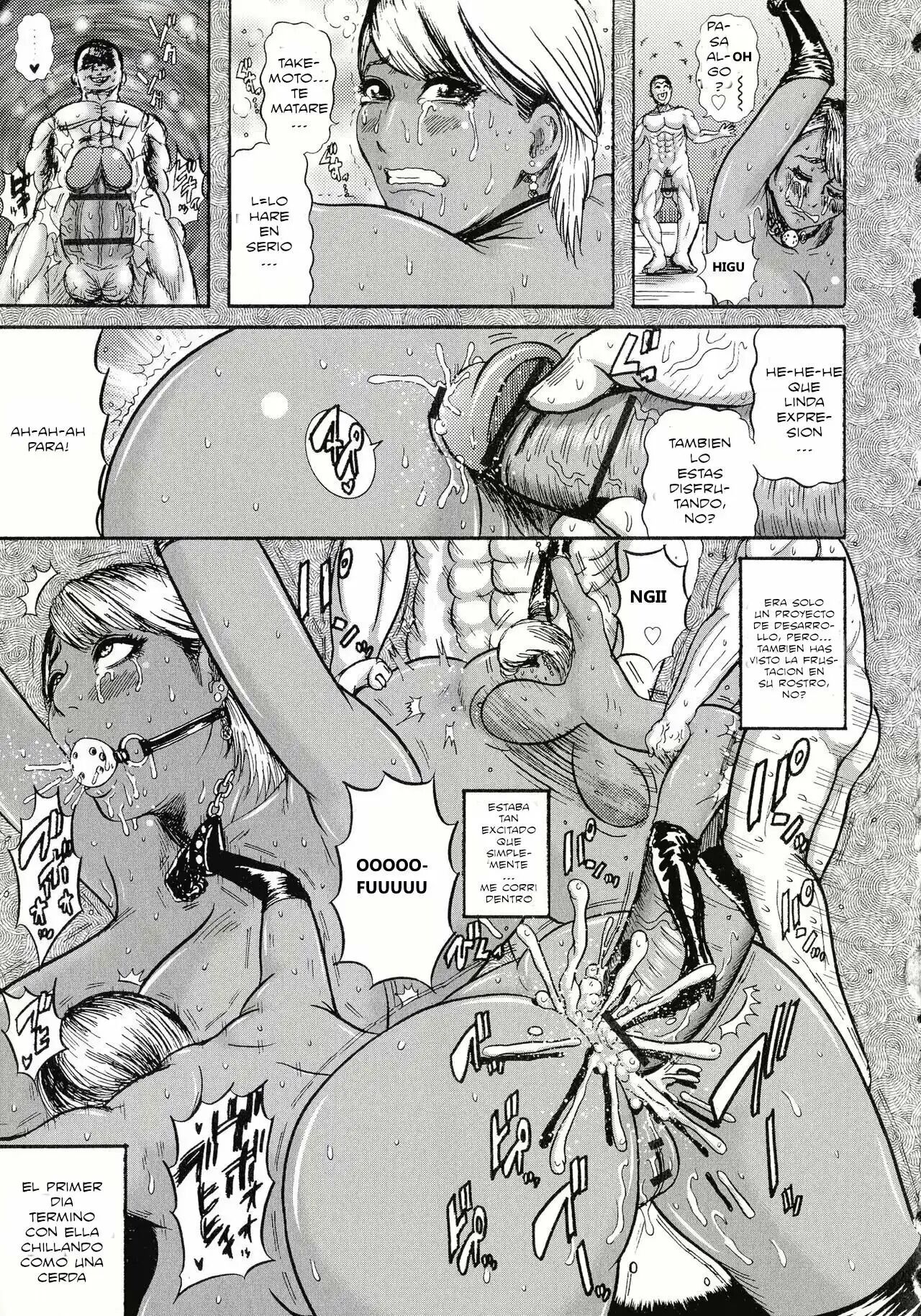 Deliheal-jou Kankin Fukushuu Nikki page 7 full