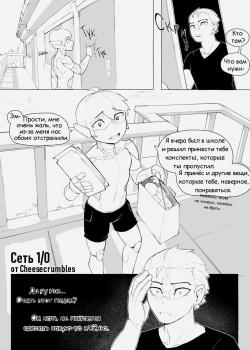 Network I／O