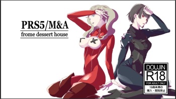 PRS5/M&amp;A cover