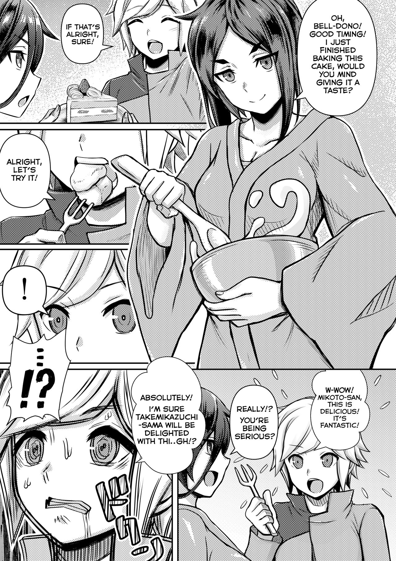Yamato Mikoto, Bousou shita Bell-kun ni Osowareru | Mikoto Has Sex With An Out Of Control Bell page 1 full