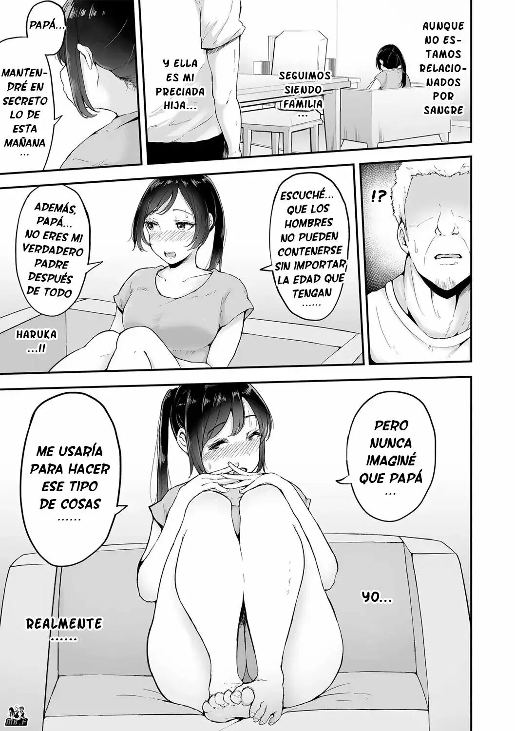 Gifu ni Tanetsuke Sareru Made page 7 full