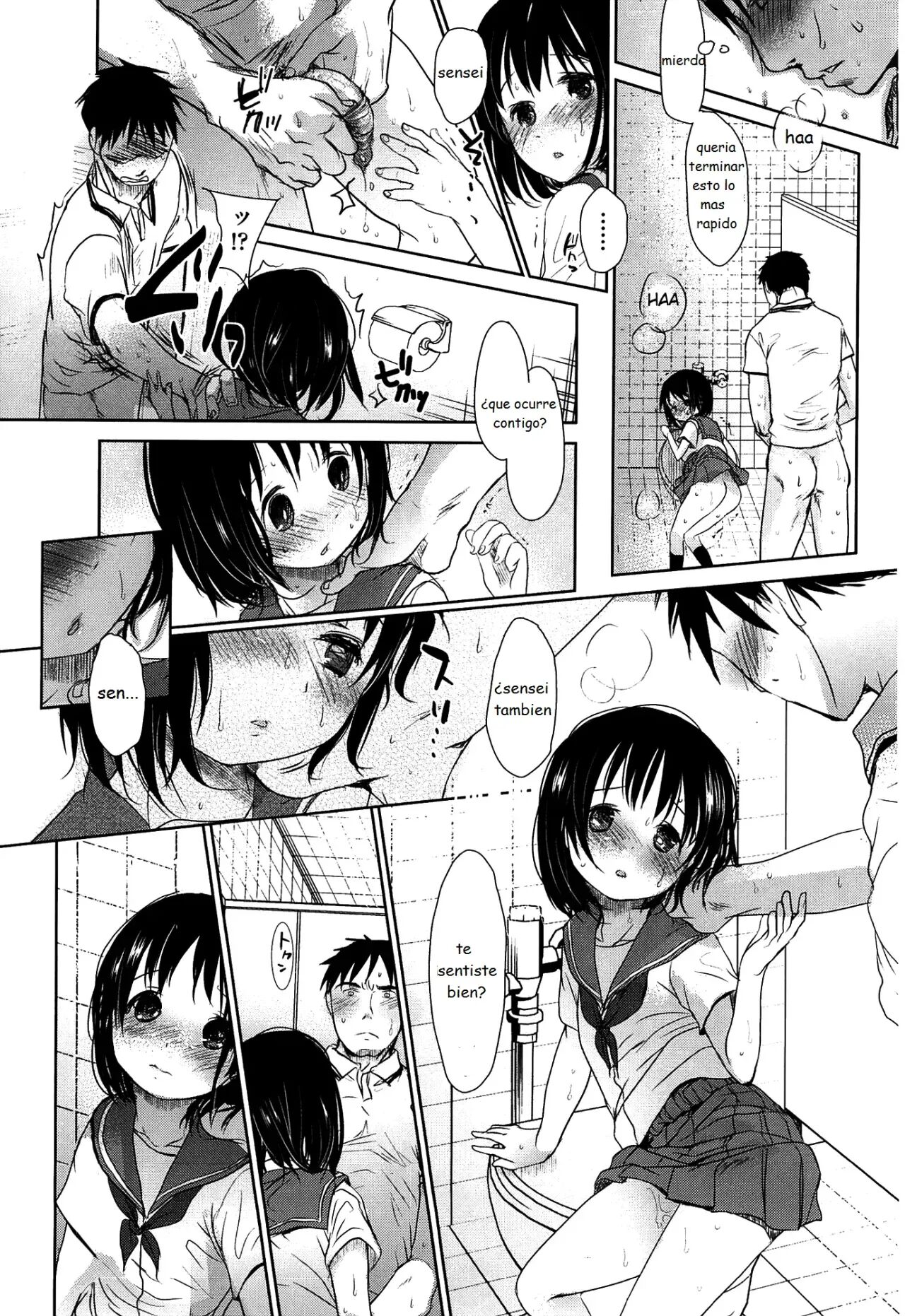 Sensei to, Watashi to. Jou 3 page 10 full