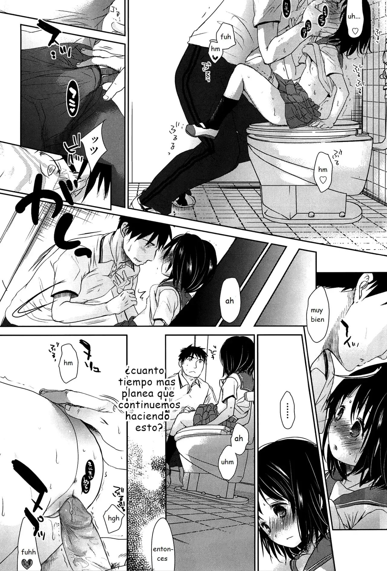 Sensei to, Watashi to. Jou 3 page 2 full
