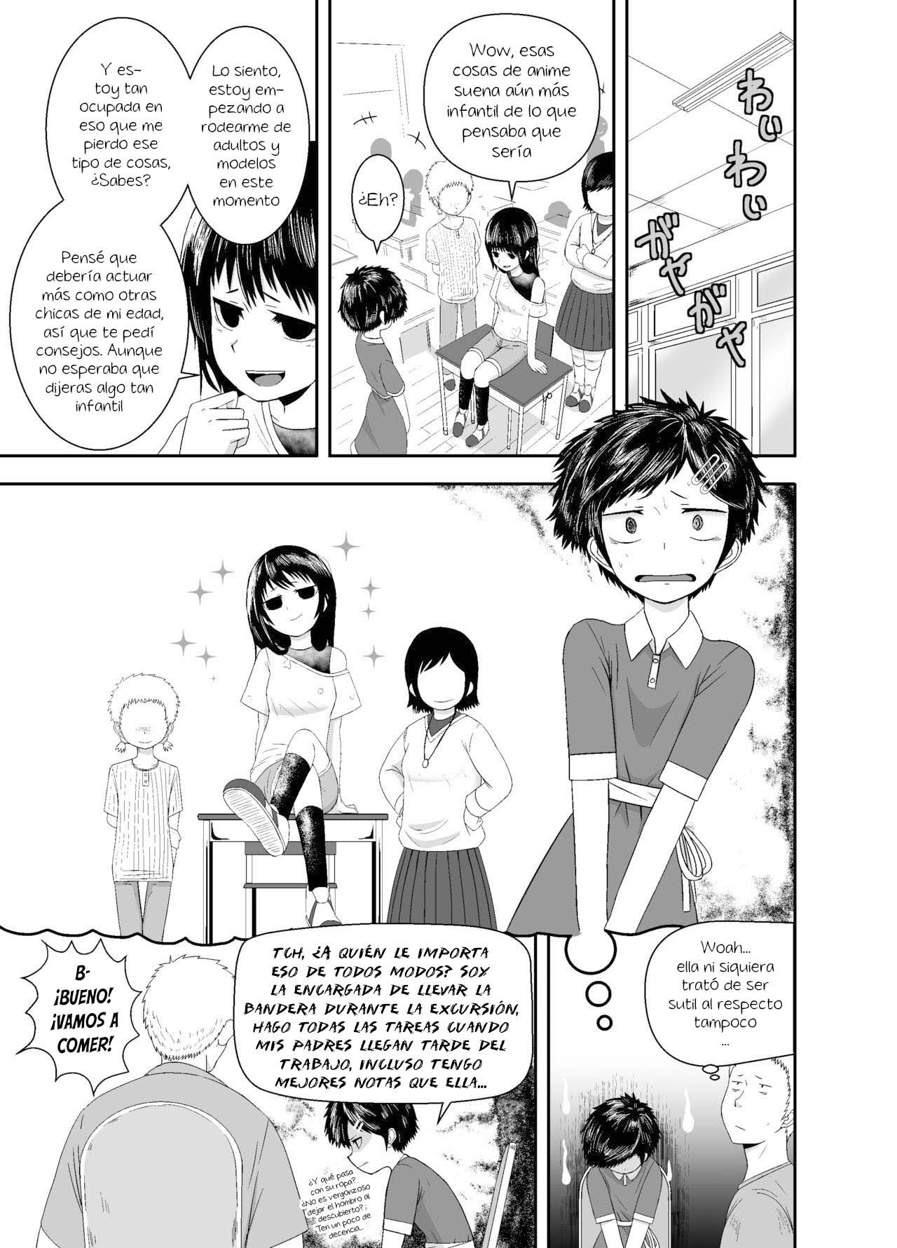 Ganbatteru yo Akari-chan | Haz tu mejor esfuerzo, Akari-chan page 3 full