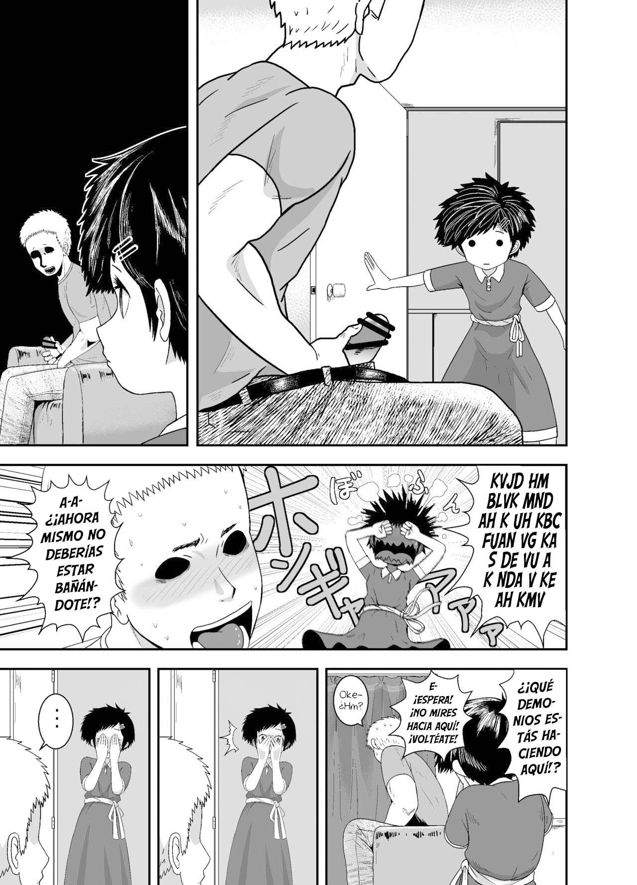 Ganbatteru yo Akari-chan | Haz tu mejor esfuerzo, Akari-chan page 5 full