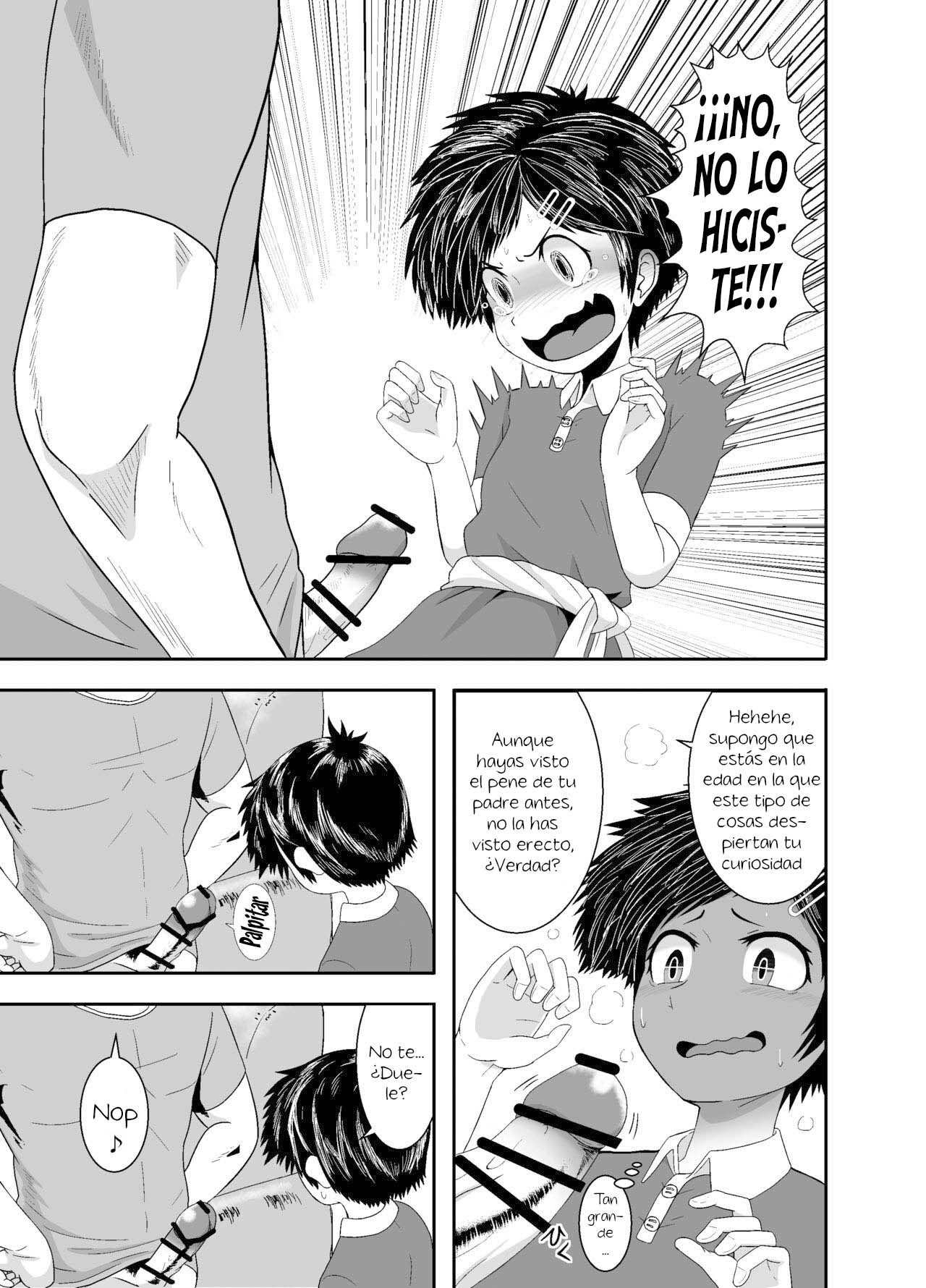 Ganbatteru yo Akari-chan | Haz tu mejor esfuerzo, Akari-chan page 7 full