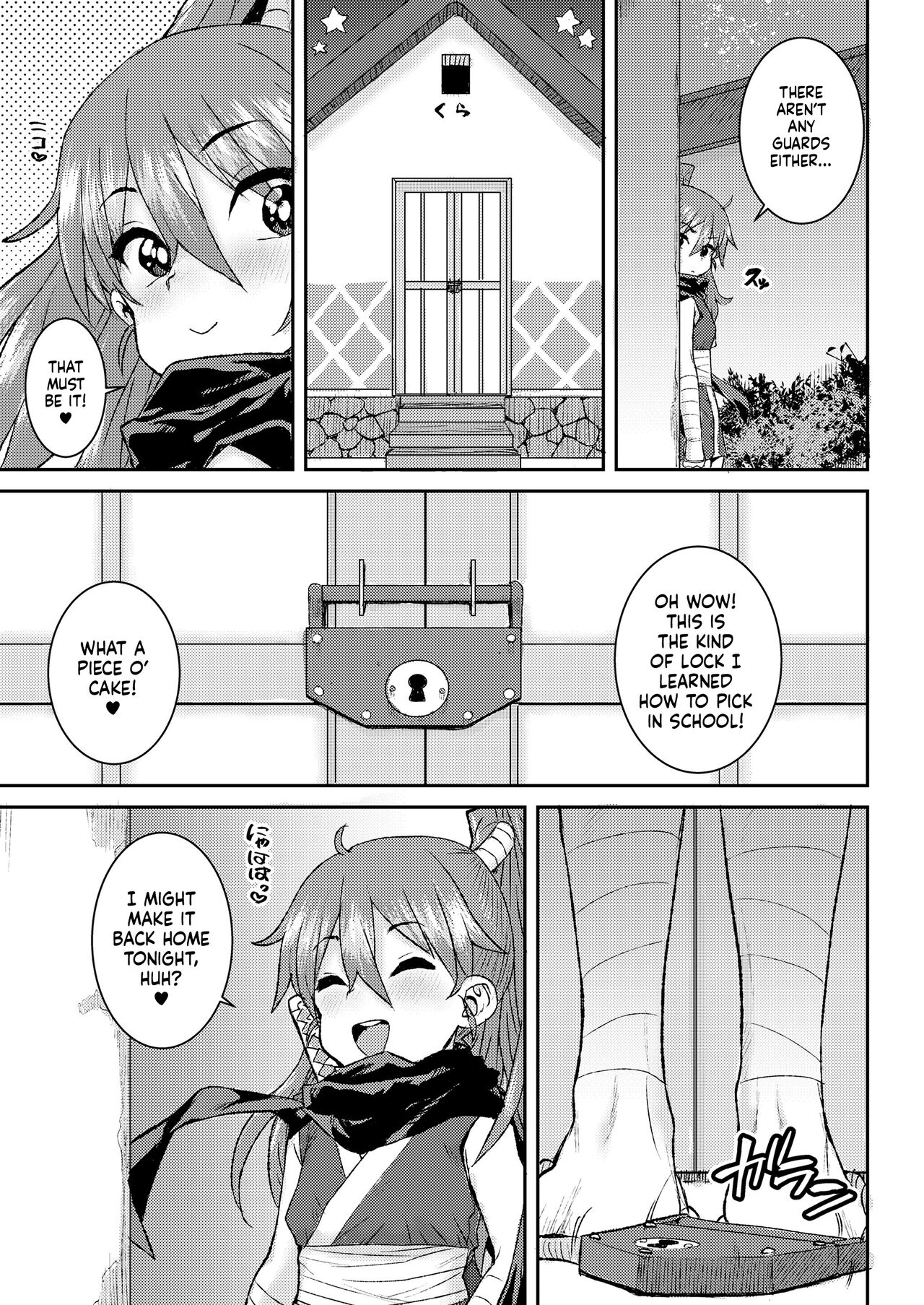 Mesugaki Ninja Ema-Chan | The Bratty Ninja Ema-Chan page 7 full