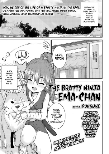Mesugaki Ninja Ema-Chan | The Bratty Ninja Ema-Chan cover