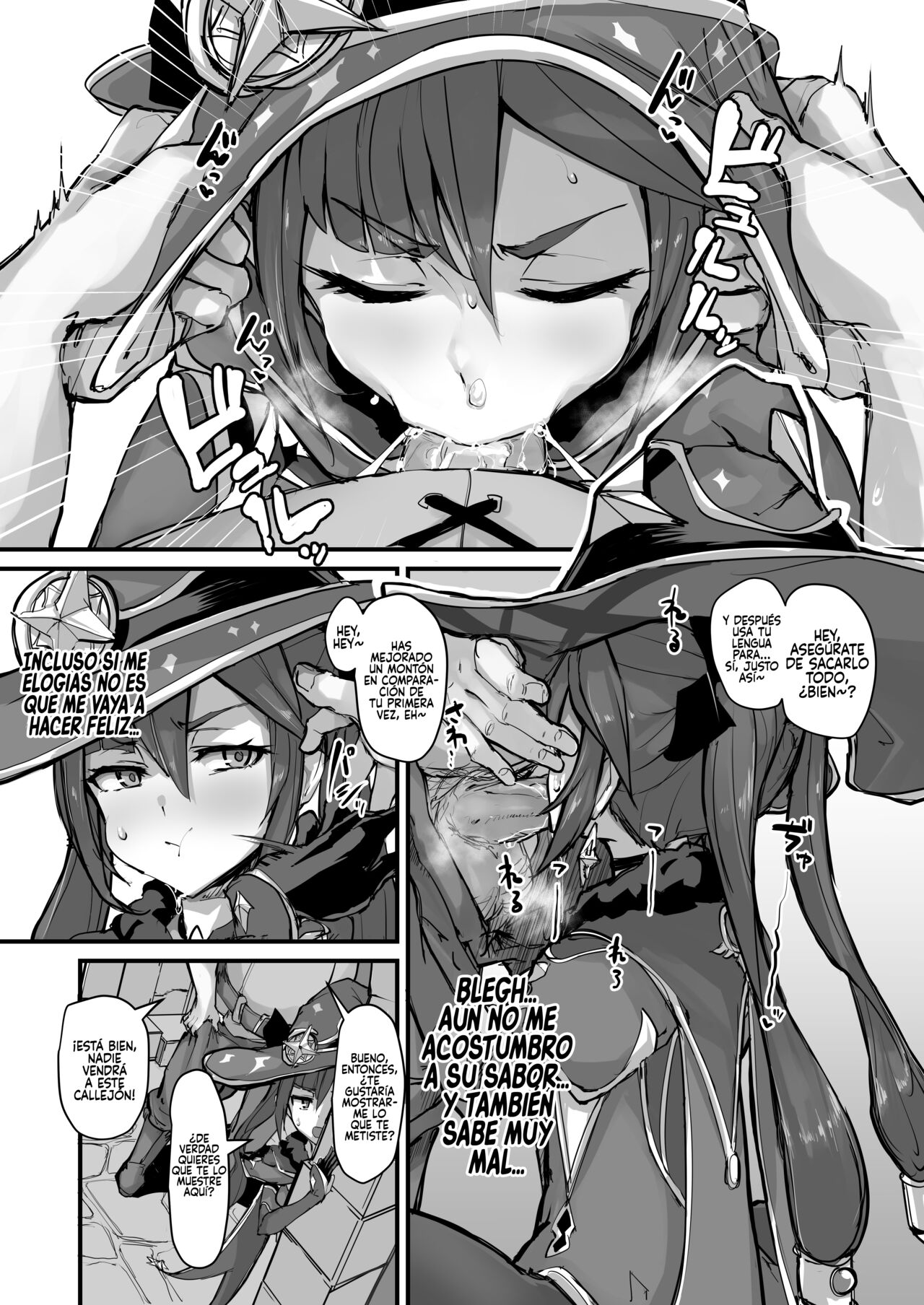Asstrologic page 7 full