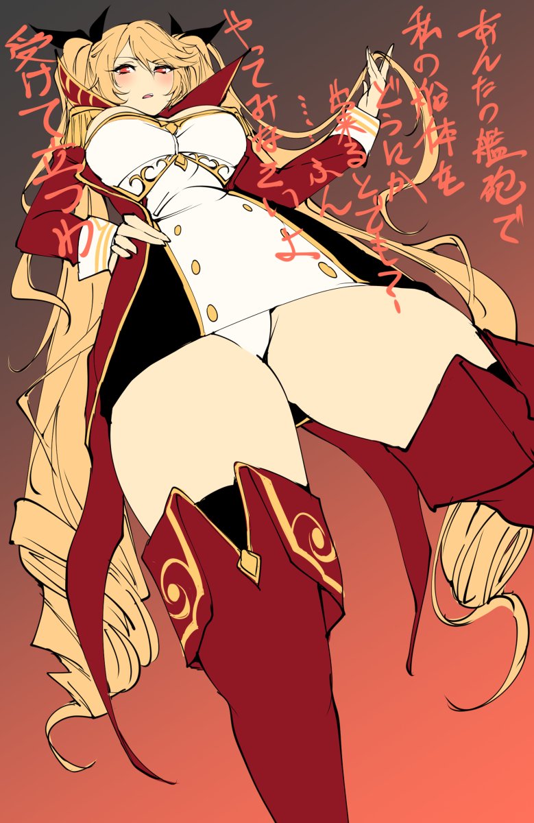 Nelson page 3 full