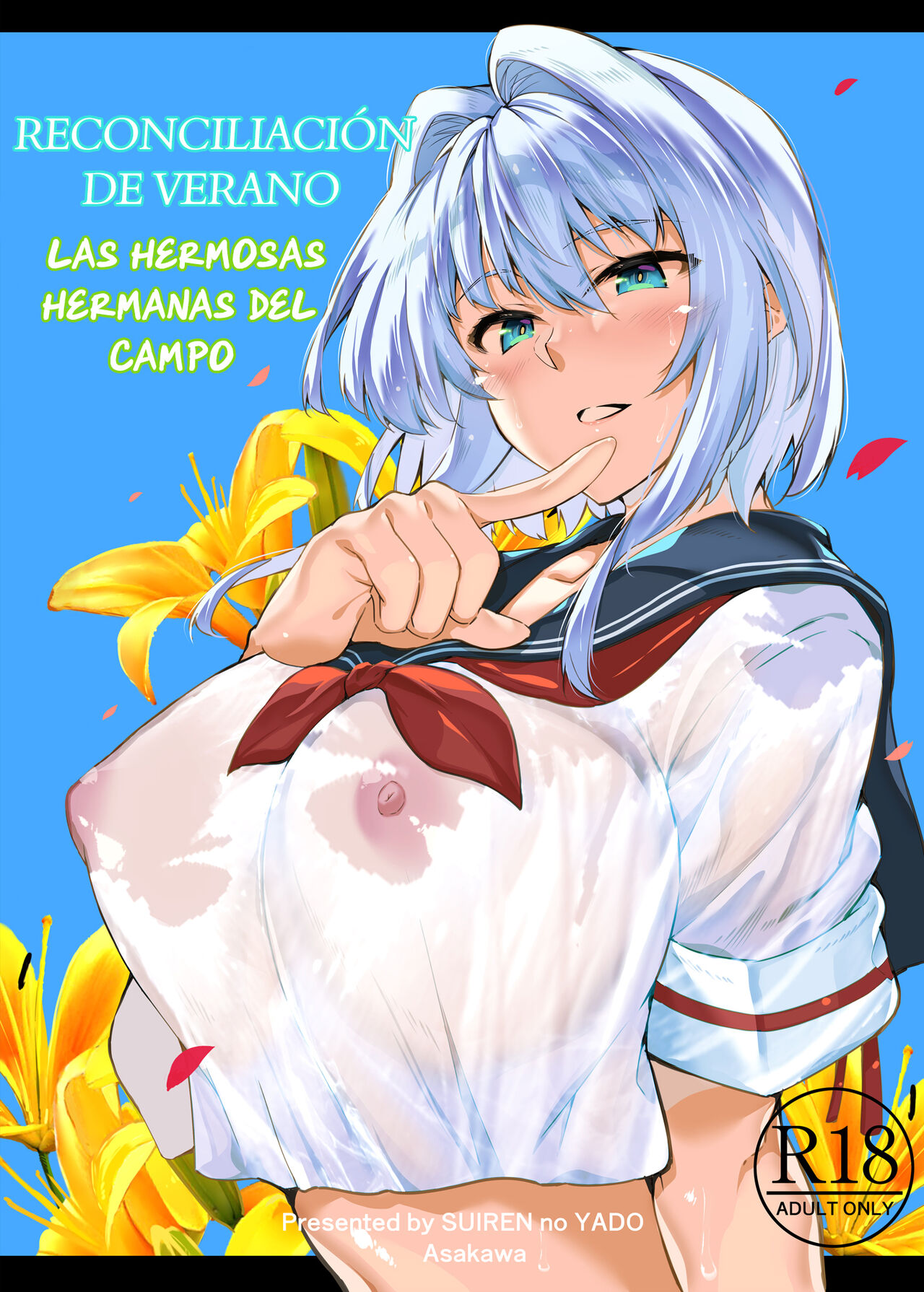 Natsu no Yari Naoshi -Inaka to Hanare to Bijin Shimai- | Reconciliación de verano Las hermosas hermanas del campo page 1 full