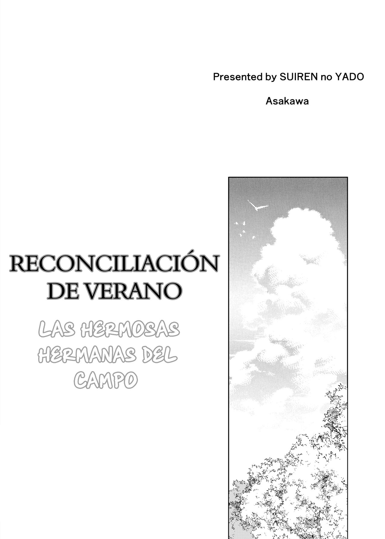 Natsu no Yari Naoshi -Inaka to Hanare to Bijin Shimai- | Reconciliación de verano Las hermosas hermanas del campo page 2 full