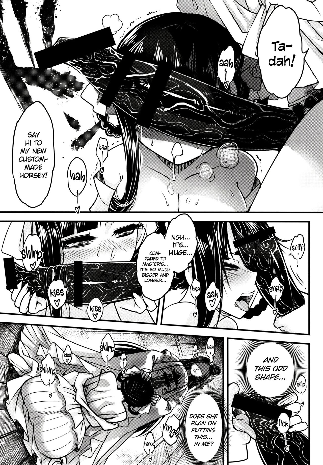 Hyakkasou 12 <<Jitsuroku Makyou Hyakkasou Kikou>> page 6 full