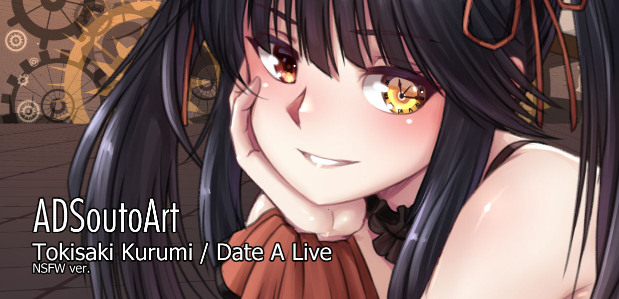 Tokisaki Kurumi / Date A Live page 1 full