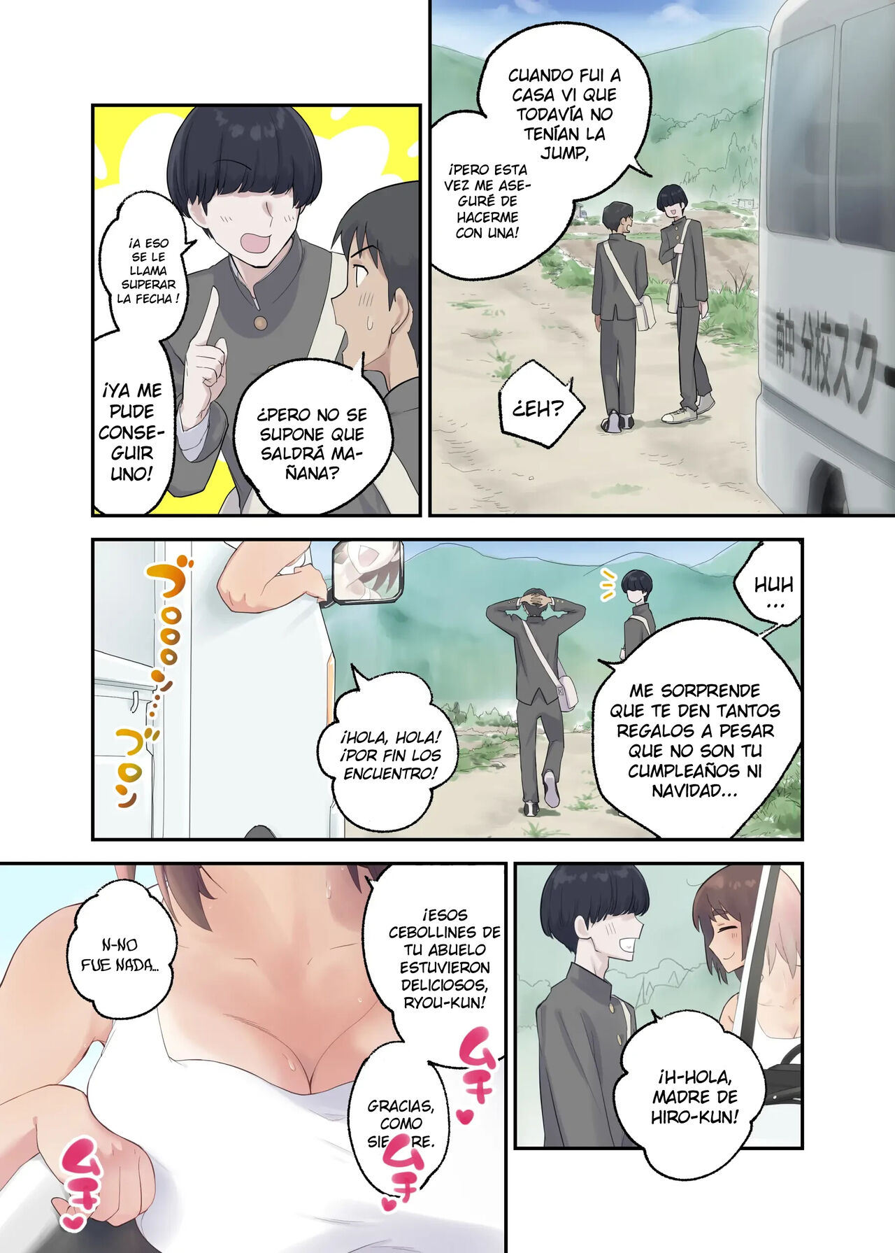 Tomo Chin ni Ochita Haha to Sore ni Mezameru Ore page 5 full