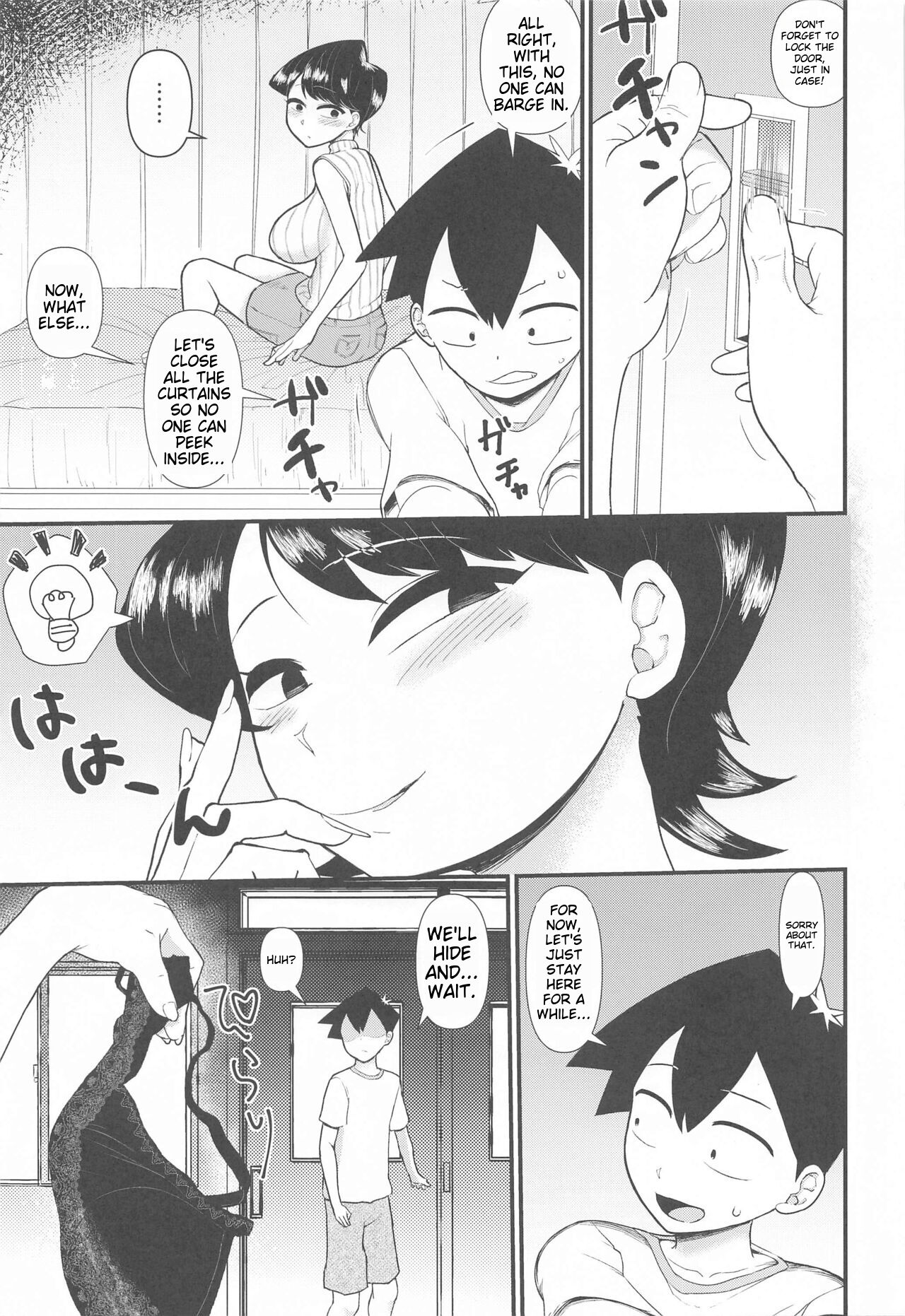 Komi-mama wa, Karamizake desu. page 4 full