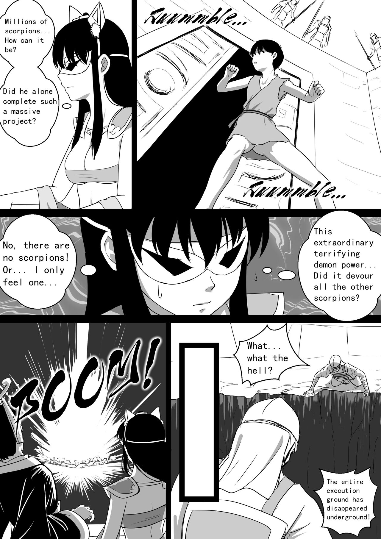 Monstergirl song 3 page 6 full