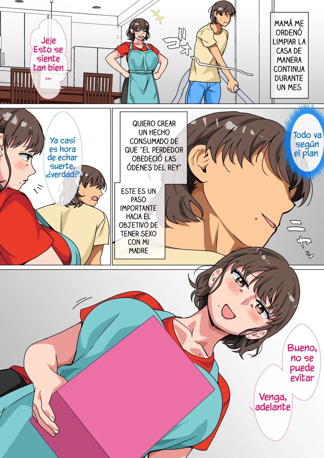 Ousama Game no Meirei de Haha to Sex Shita Hanashi | I Ordered My Mom to Have Sex with Me in King's Game page 10 full