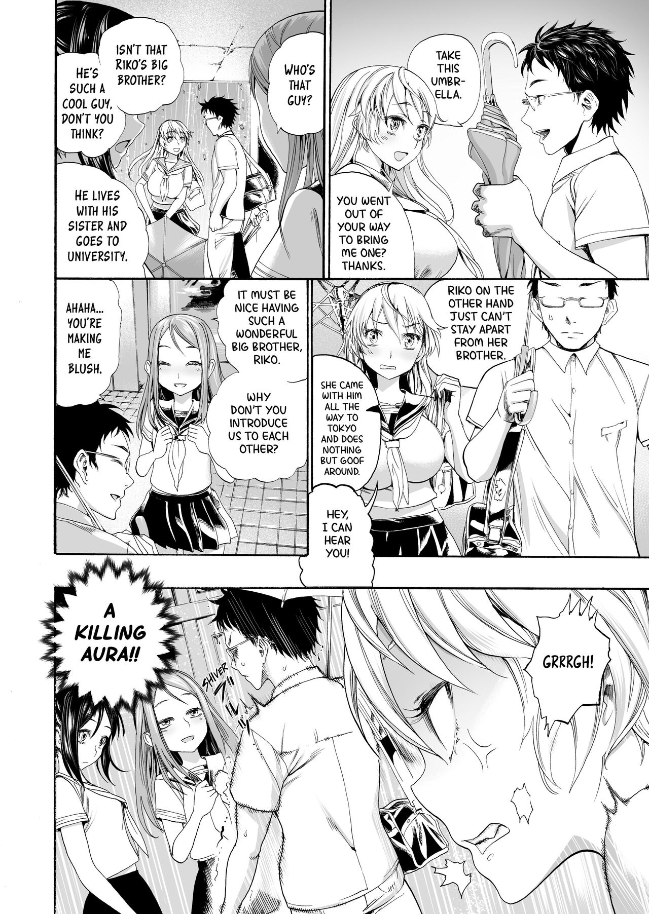 Imouto ga Nuku | Lil' Sis Wrings It Out! page 4 full