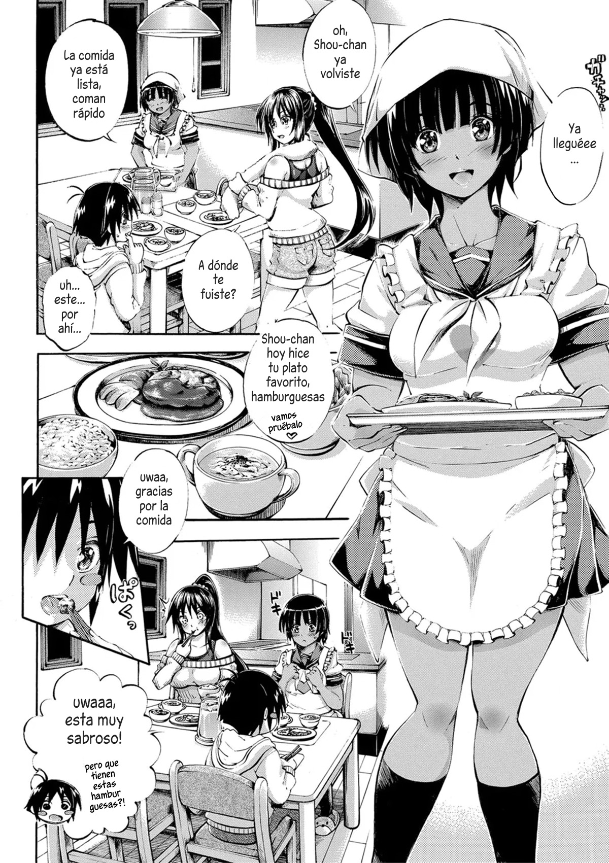 Onee-chan ga Doppelganger ni Netorarechau! page 7 full