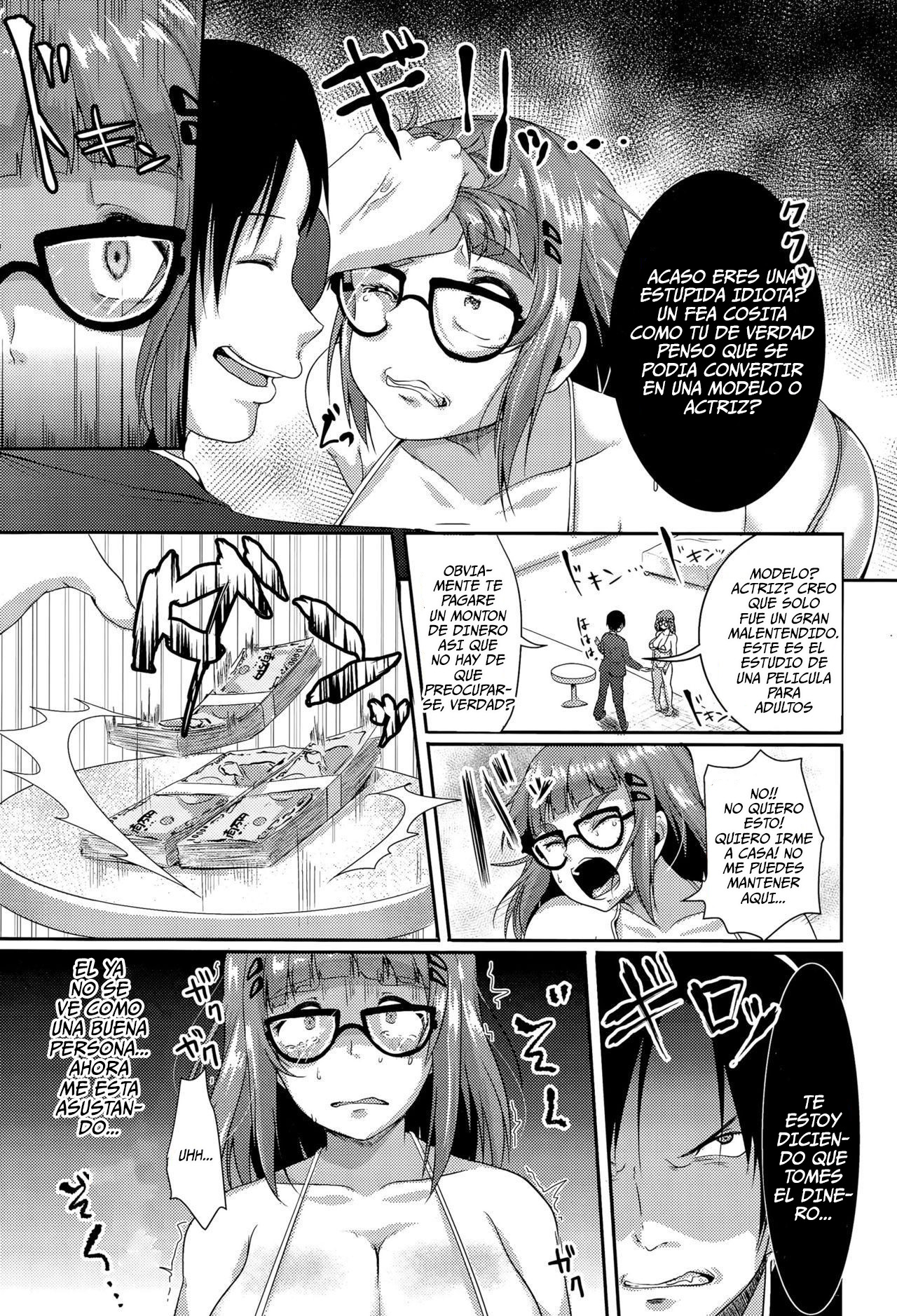 Tomodachi 100-nin Dekiru kana | Me pregunto si puedo hacer 100 amigos? page 9 full