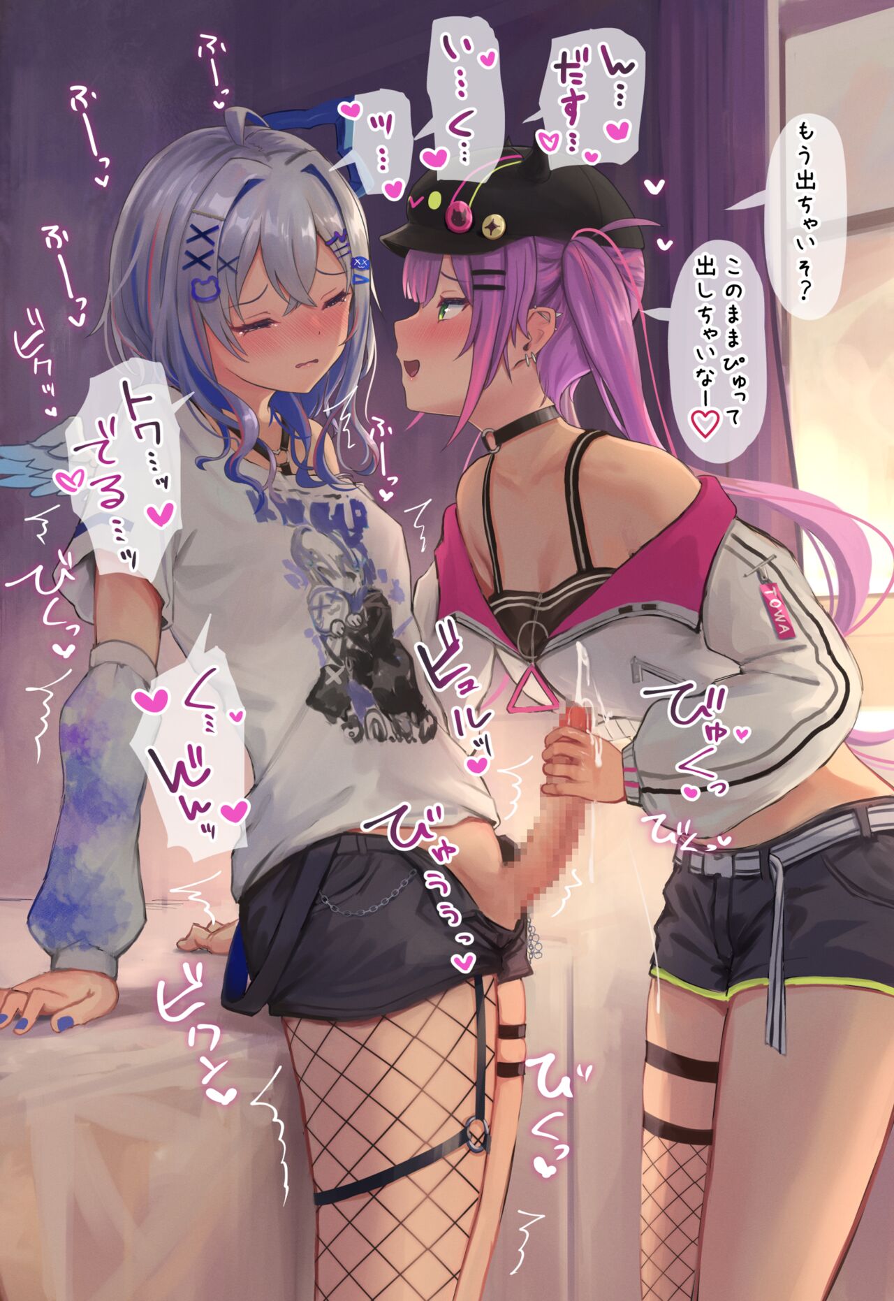 ふたなりkntwえっち page 4 full