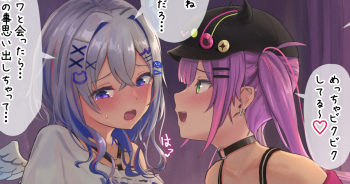 ふたなりkntwえっち cover