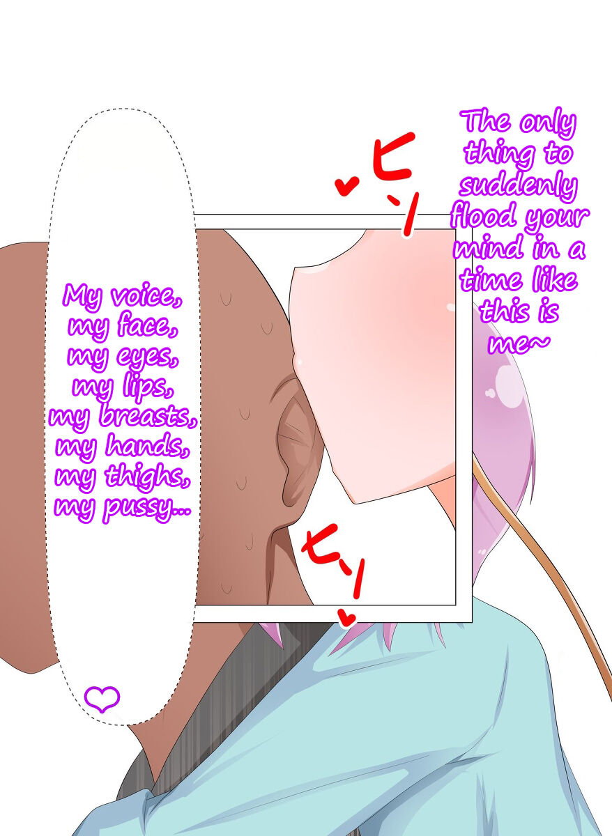 Satori's baby making french kissing netori page 2 full