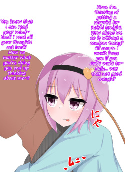 Satori's baby making french kissing netori