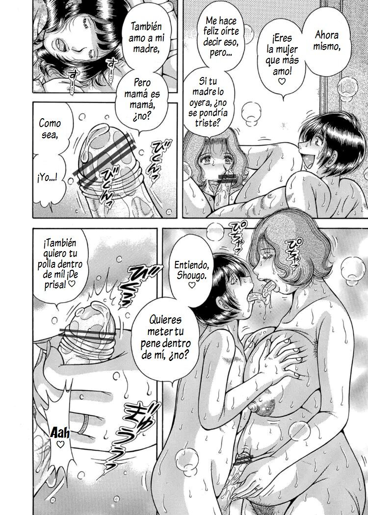 Sansedai Soukan ~Boku to Kaa-san to Obaa-chan~ Ch. 2-7 page 10 full