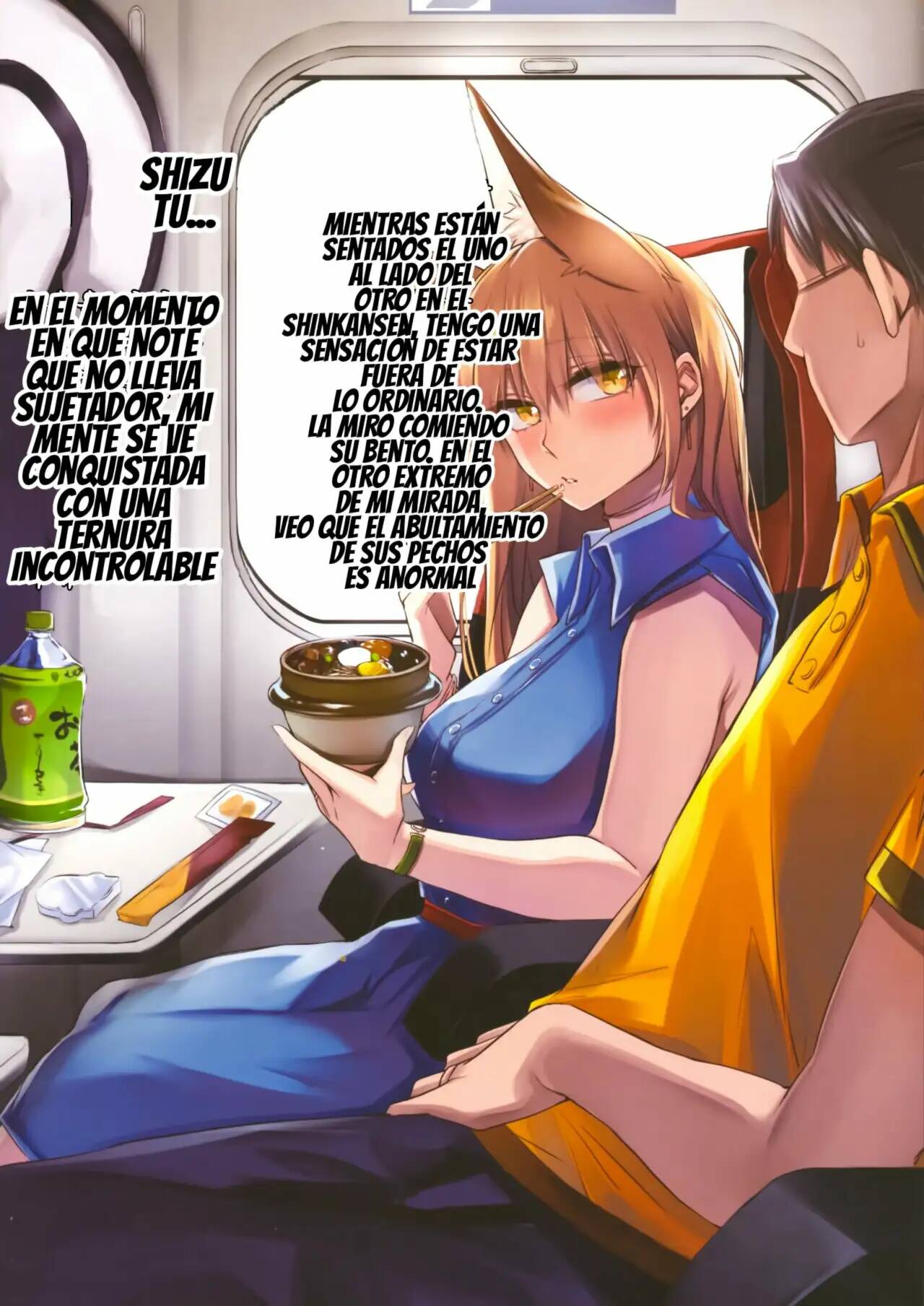 Irui Konintan Yukemuri Douchuuki page 5 full