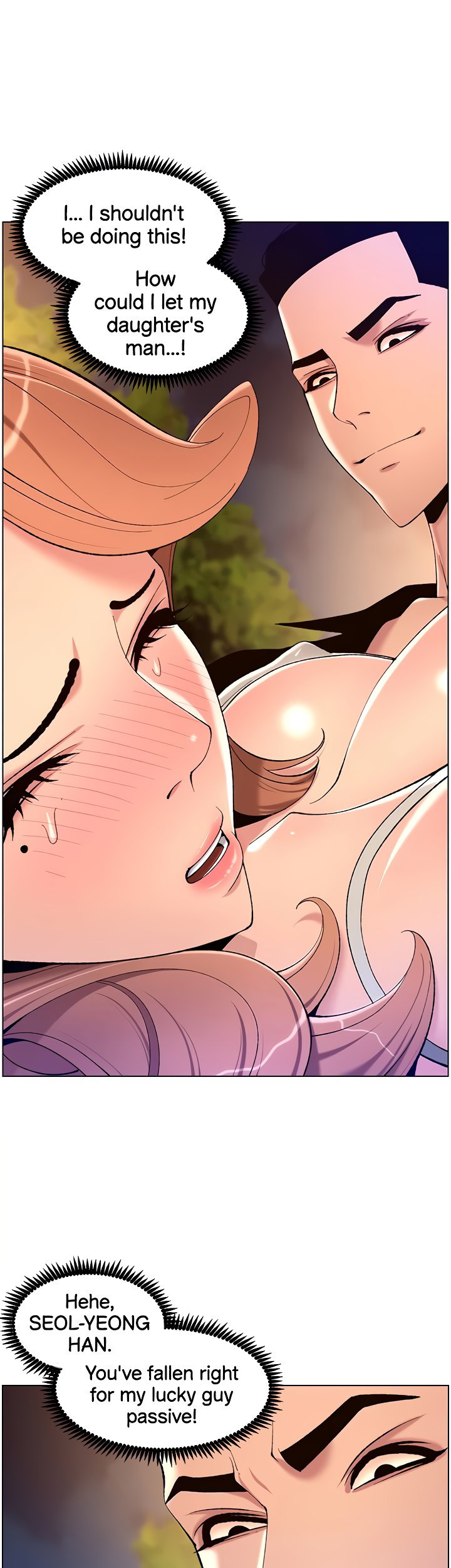 APP for the Emperor of the Night chaper 31-50 page 5 full
