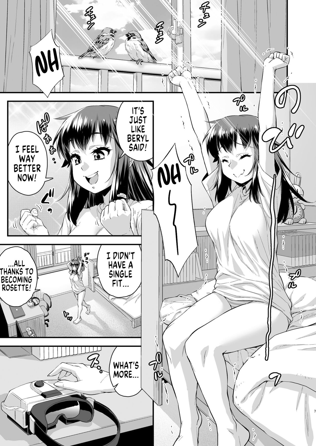 Avatar ☆ Trance! 13 page 7 full